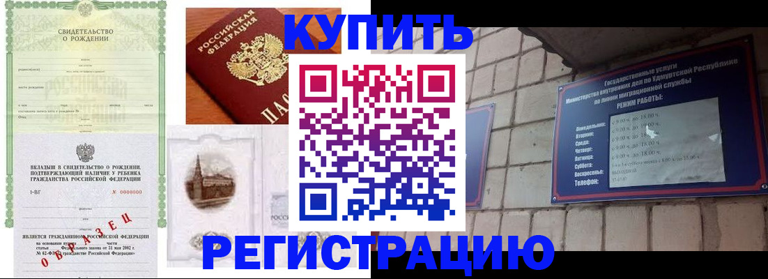 форма 3 в Нюрбе